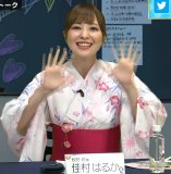 8 Gatsu no Cinderella Nine (Hachinai Live) 11