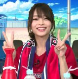 Tachibana Rika