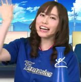 Matsuzaki Rei