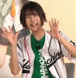 Fukuo Yui