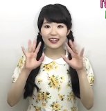 Touyama Nao