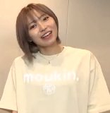 Mousugu Kin ni naru Radio 9