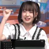 Hoshitani Mio