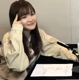 Takahashi Minami