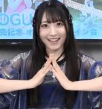 Moriya Kyouka