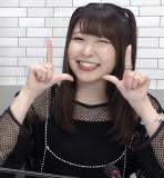 Ogata Yuuna