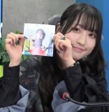 Moriya Kyouka