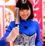 Shibasaki Noriko