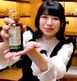 Shibasaki Noriko