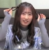 Suzumoto Akiho
