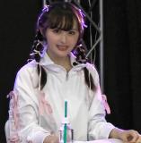 Irie Maiko