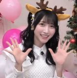 Yamazaki Erii