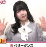 Quiz Seiyuu Meikan 2024