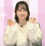 Haruka Ran