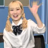 Yasui Saki