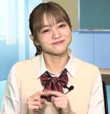 Wakai Yuuki