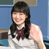 Yasui Saki