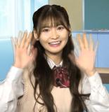 Watanabe Yui