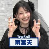 Amamiya Sora