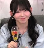 Nagatsuki Aoi