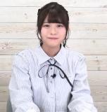 Minato Miya
