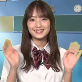 Suganuma Chisa
