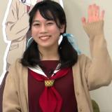 Nonaka Kokona