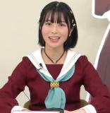 Sasaki Kotoko