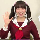 Kan Kanna