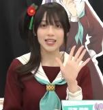 Hanamiya Niina