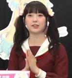 Kan Kanna