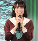Hanamiya Niina