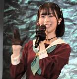 Sasaki Kotoko