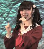 Kan Kanna