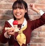 Hayama Fuuka