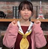 Kurusu Rin