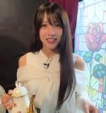Hanamiya Niina