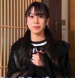 Nonaka Kokona
