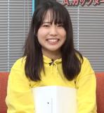 Hayama Fuuka