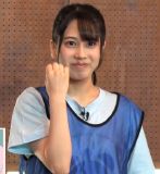 Nonaka Kokona