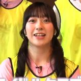 Kan Kanna