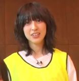 Tsukine Kona