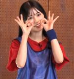 Sasaki Kotoko