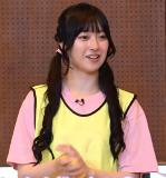 Kan Kanna