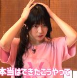 Kan Kanna