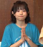 Sakurai Hina