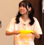 Hayama Fuuka