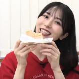 Sasaki Kotoko