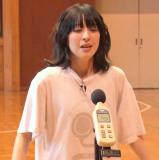 Tsukine Kona