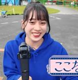 Nonaka Kokona
